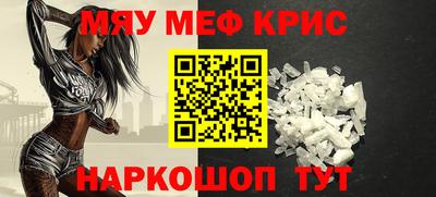 дистиллят марихуана Заводоуковск