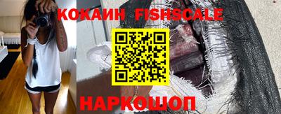 мефедрон мука Заволжье
