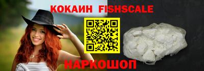 мефедрон мука Заволжье