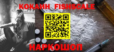 дистиллят марихуана Заводоуковск