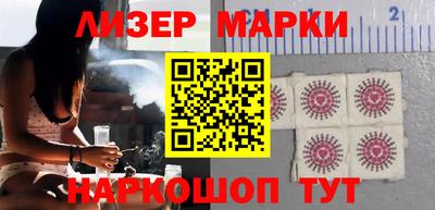 мефедрон мука Заволжье