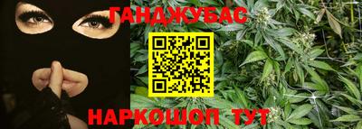 мефедрон мука Заволжье
