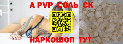 дистиллят марихуана Заводоуковск