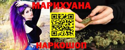 мефедрон мука Заволжье