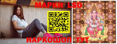 мефедрон мука Заволжье