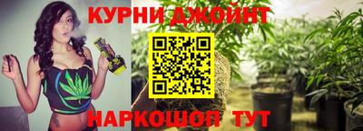 дистиллят марихуана Заводоуковск