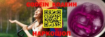 дистиллят марихуана Заводоуковск