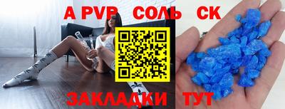 дистиллят марихуана Заводоуковск