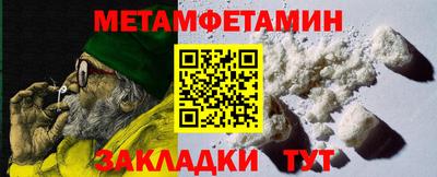 дистиллят марихуана Заводоуковск
