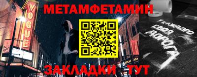 дистиллят марихуана Заводоуковск