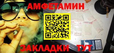 дистиллят марихуана Заводоуковск