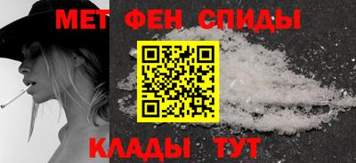 дистиллят марихуана Заводоуковск