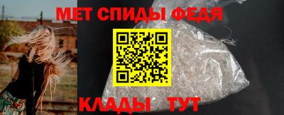 бутик Жуковский