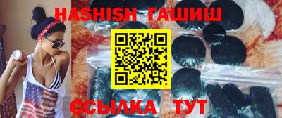 мефедрон мука Заволжье