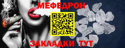 дистиллят марихуана Заводоуковск