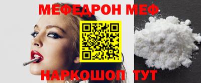 дистиллят марихуана Заводоуковск