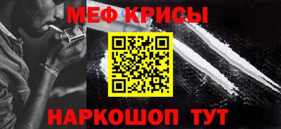 дистиллят марихуана Заводоуковск
